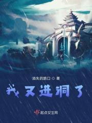 我进来了 我又出来了表情包