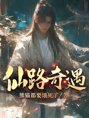 玉瓶怎么掏空的