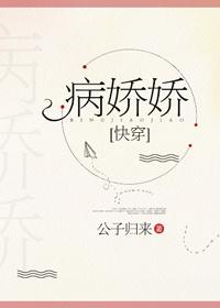 王楚的第一章叫王楚战神