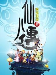 都市之至尊战神免费阅读