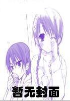 庶女难追免费阅读全文