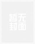 知乎你相信有国运这个东西吗